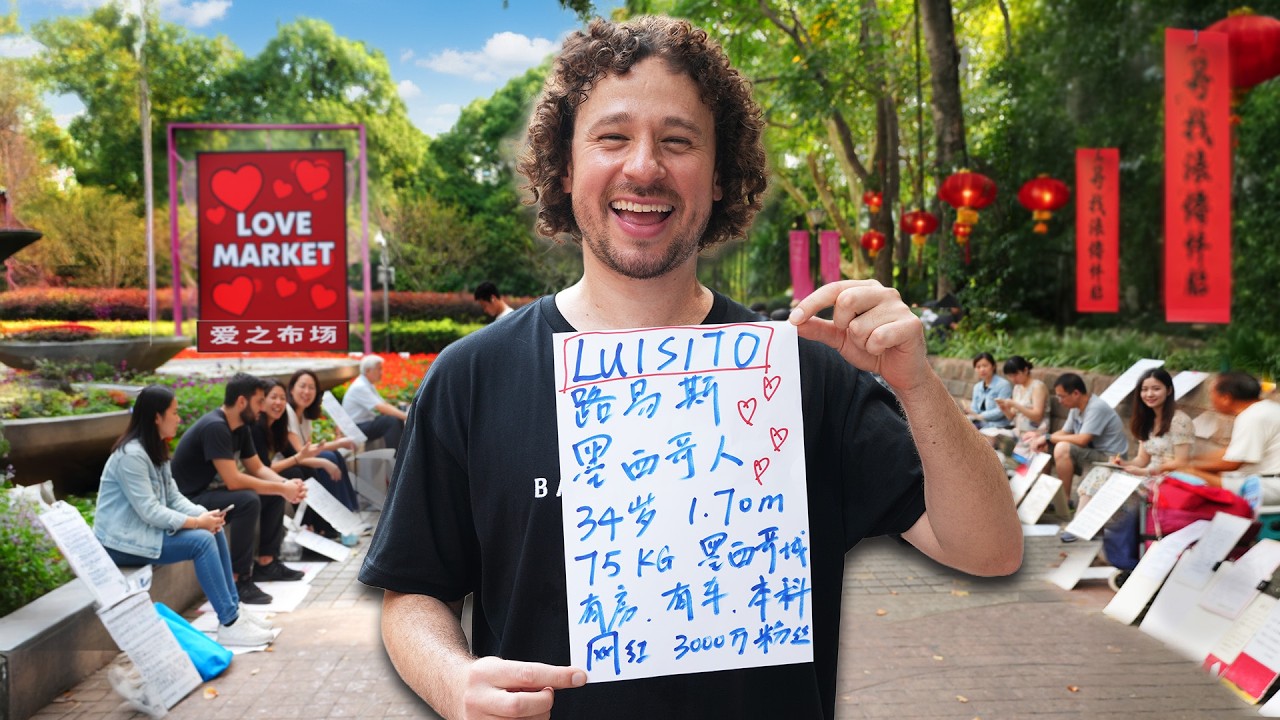 ¿Buscas pareja en China? La sorprendente experiencia en el mercado de solteros de Shanghai 🇨🇳