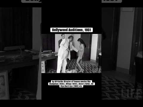 Bollywood Auditions in 1950 #bollywood
