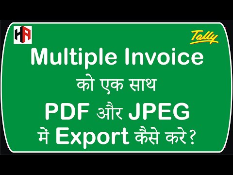 How to Export All Sales Invoice in PDF  file in Tally ERP 9 | Hetansh Academy