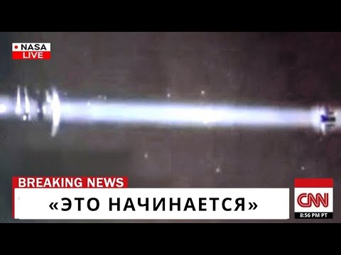 НАСА пыталось скрыть то, что только что передал 3I/ATLAS — но уже слишком поздно.