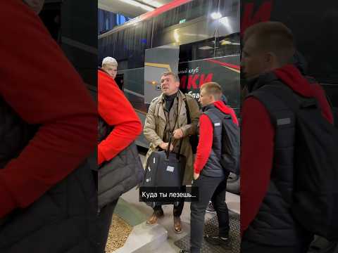 — Куда ты лезешь вперед тренера, а? Не дай Бог не выиграем, я тебе потом… 😁 Талалаев суеверия 🤣