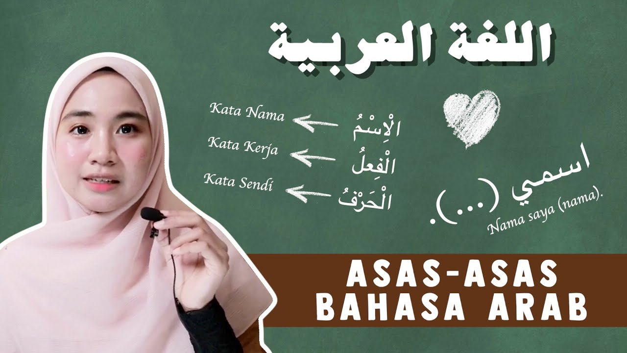 Asas Bahasa Arab & Mask Muka Seringgit