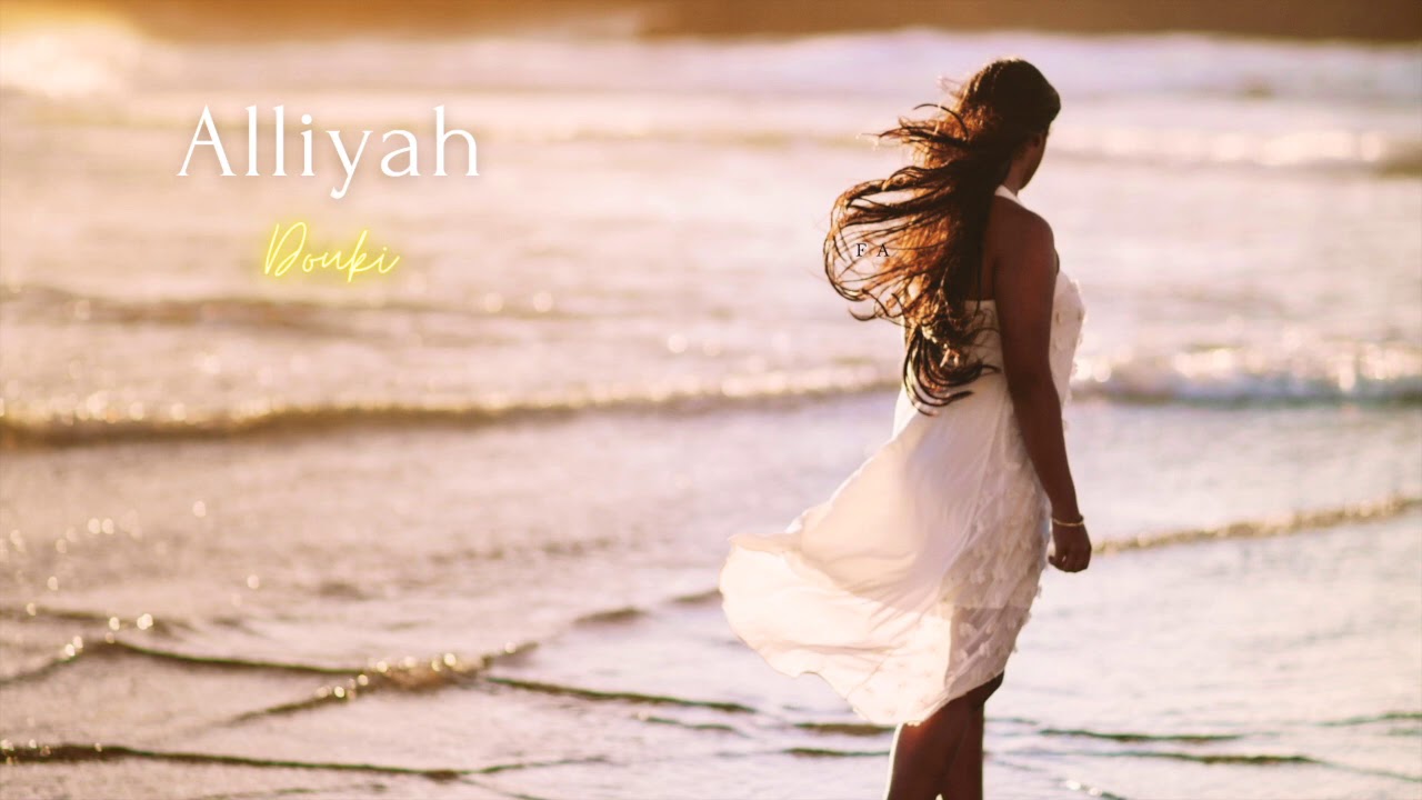 Douki - Aliyyah (Official Music Audio)