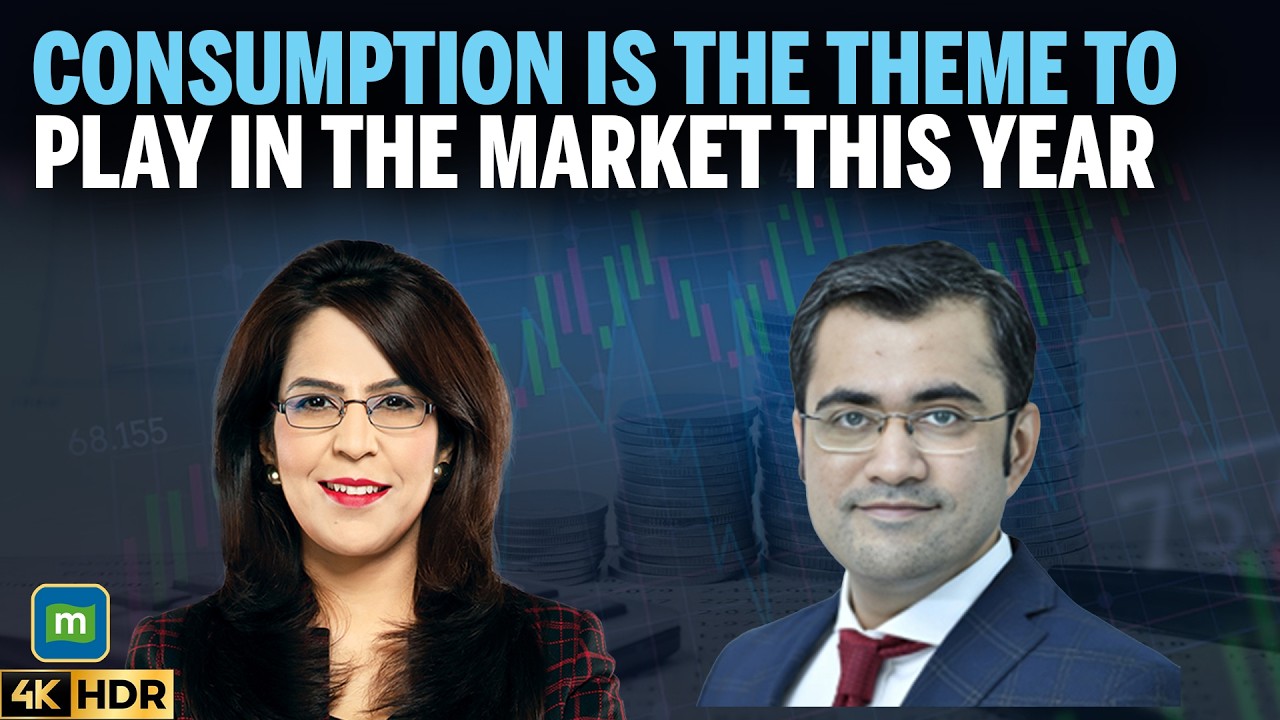 2026's Key Market Theme: Consumption 🚀