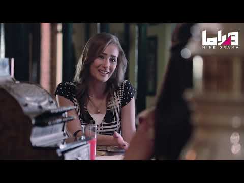 مسلسل زند الآغا الحلقة 1 - مسلسلات رمضان 2025