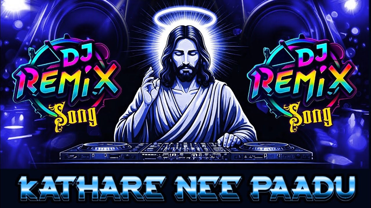 Kathare New Paadu 🎶 DJ Remix Dance Vibe | Maran Kuthu Mix