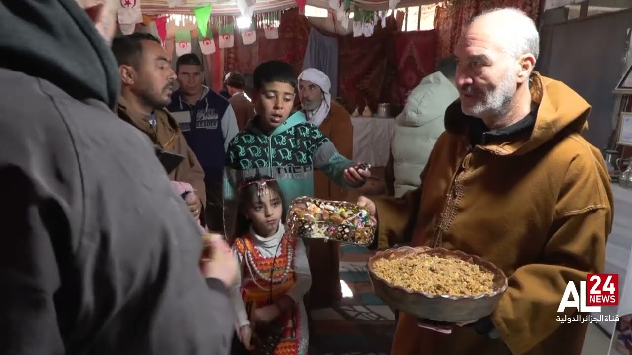 Khenchela célèbre le Yennayer, Nouvel An Amazigh 🎉