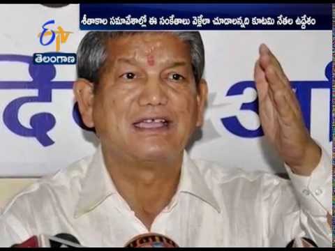 Nitish Kumar Expected to take oath as CM On Nov 20th