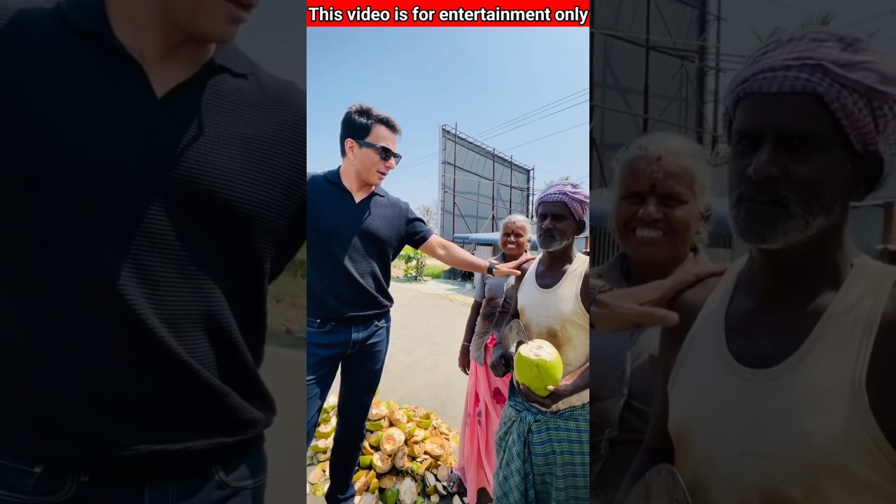 सोनू सूद की गरीबों की मदद 🤝