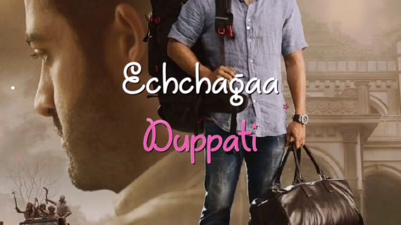 Chimmati Cheekati Lyrics | Aravinda Sametha | Jr. NTR & Pooja Hedge | RT CUTS