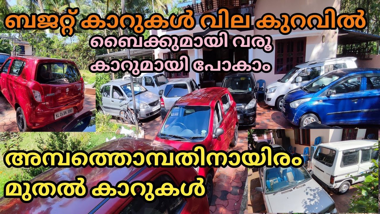 Affordable Budget Cars from Japan 🚗 | Episode 662