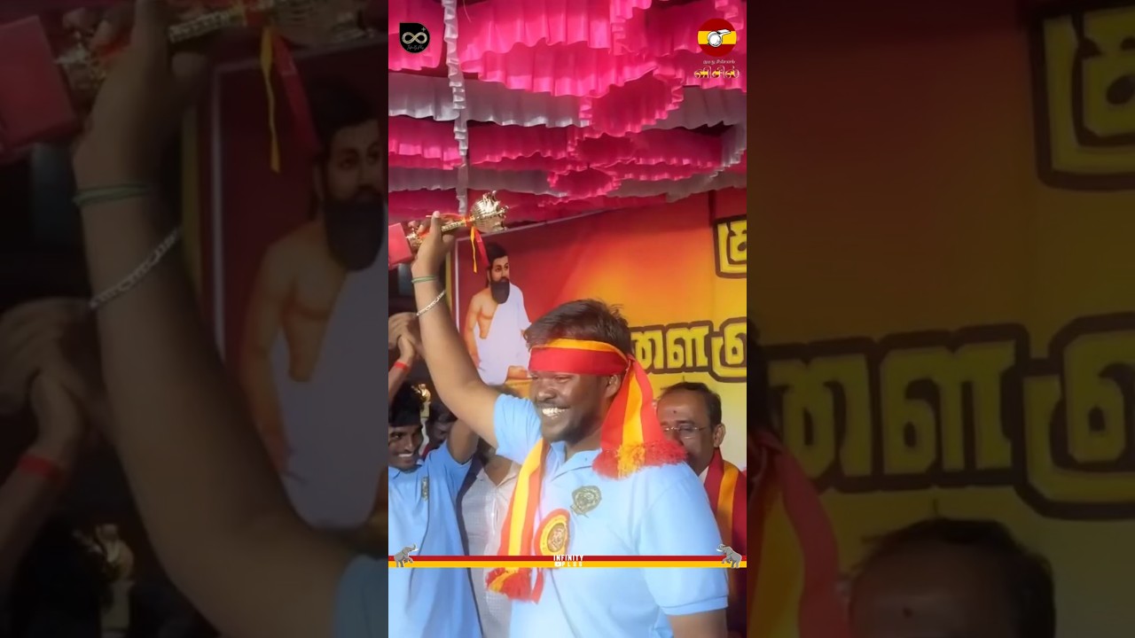 Whistle Mania with Thalapathy Vijay🔥