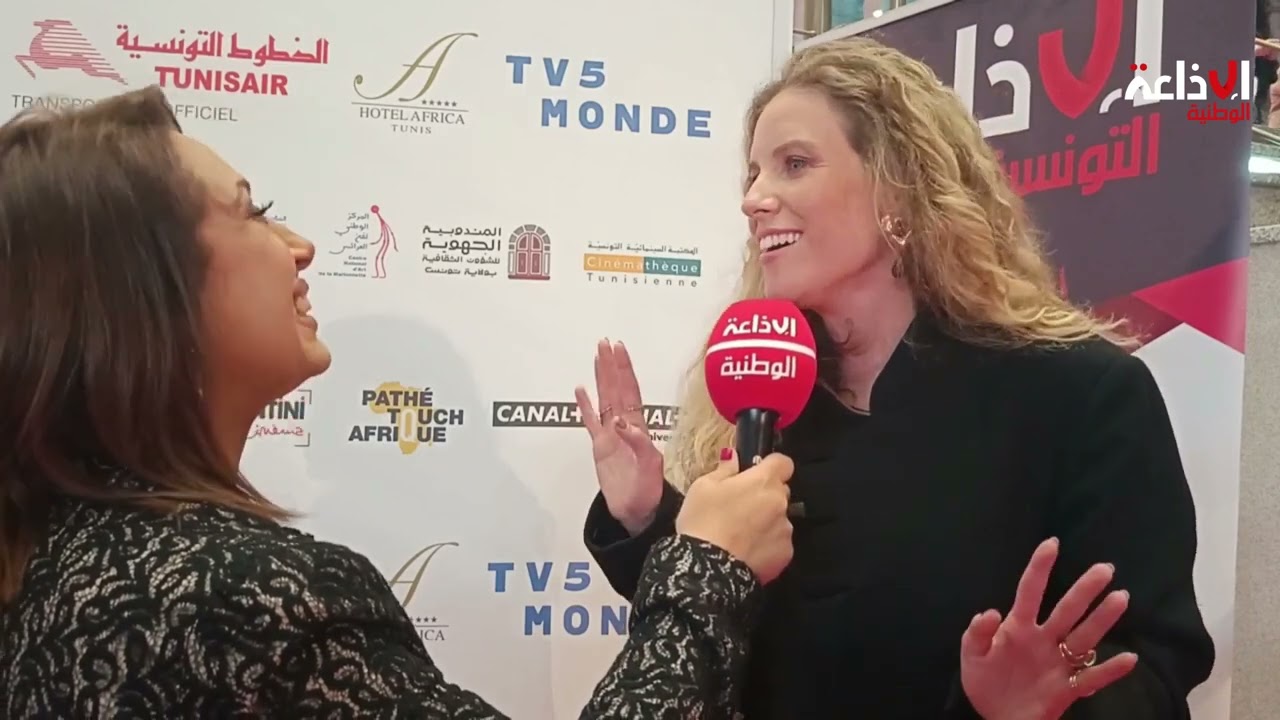آمال قلاتي تفوز بجائزة الجمهور وسيناريو فيلم "وين ياخذنا الريح" 🎬