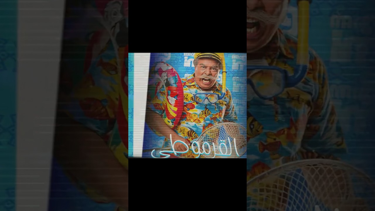 أفضل مسلسلات رمضان 2026: القائمة الكاملة والمنتظرة 🌙