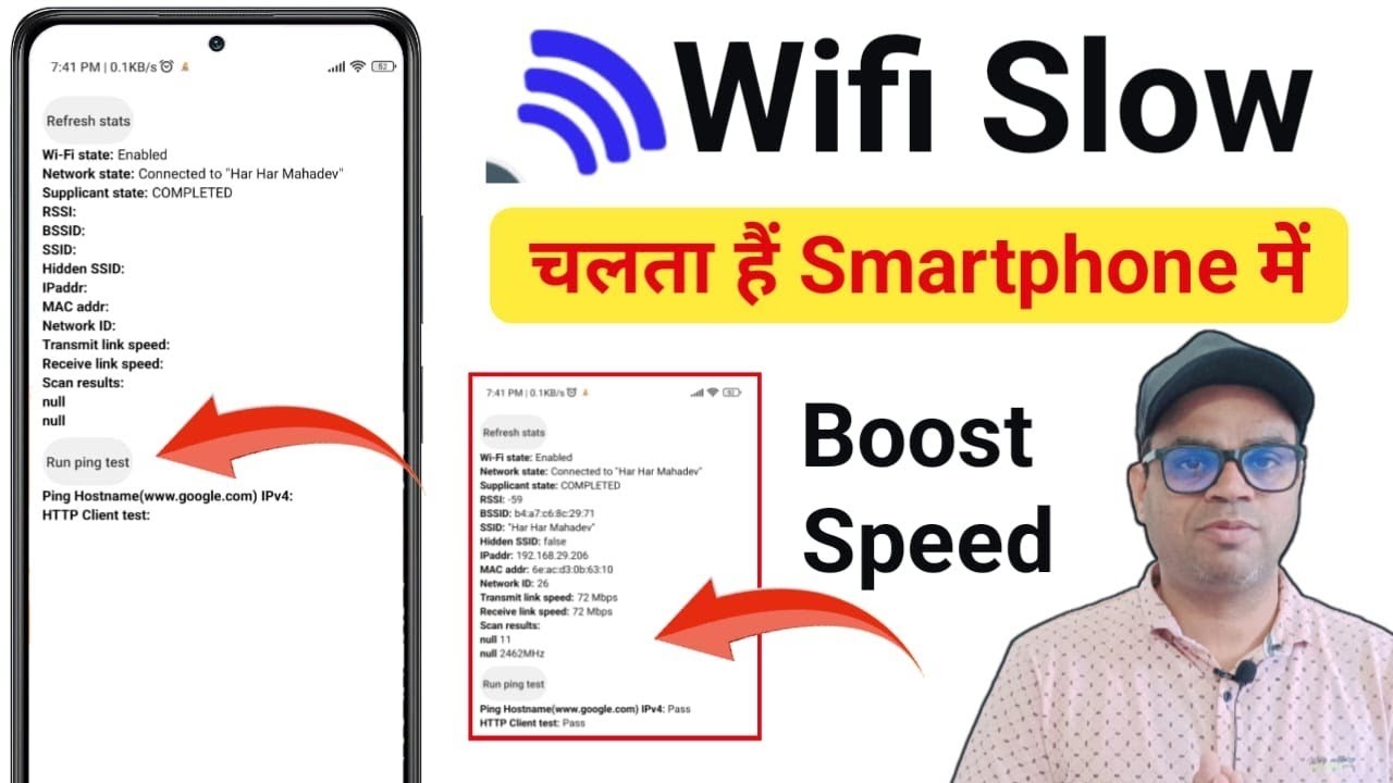 Boost WiFi Speed on Android 📶
