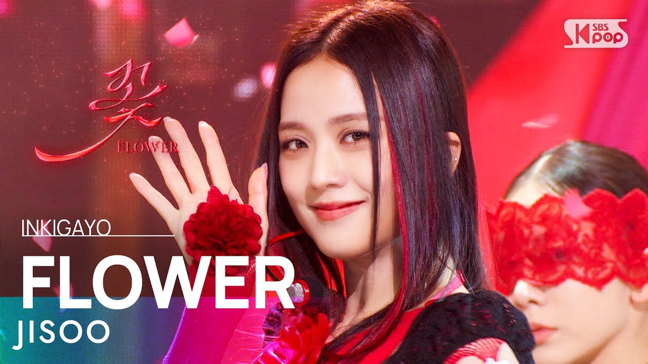 JISOO Performs 'FLOWER' on SBS Inkigayo | Stunning Stage 🌸