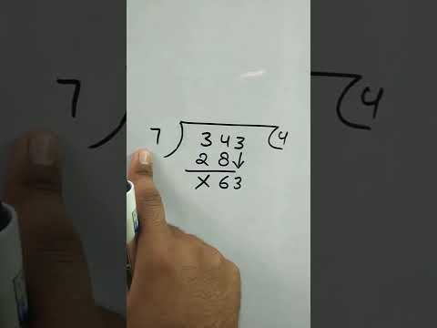 तीन अंकों का भाग करना सीखें | Teen anko ka bhag