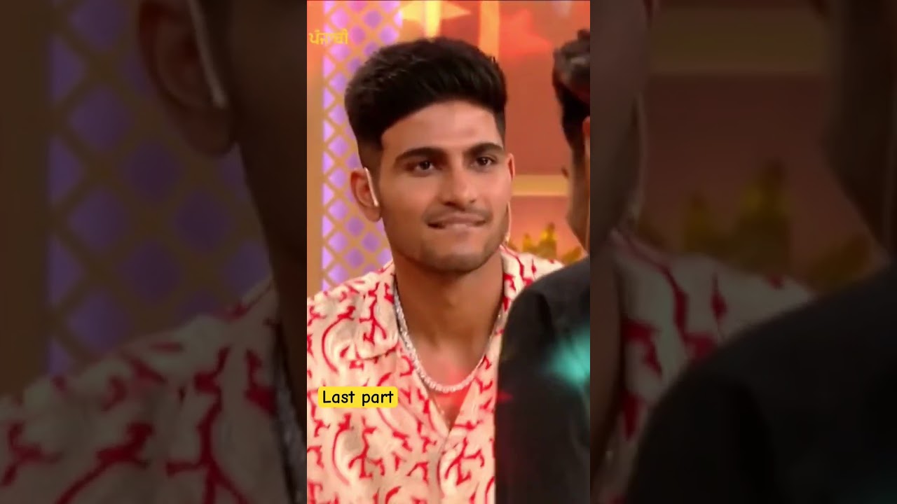 Shubman gill funny interview last part #cricketworldcup #cricket #bcci #ipl #shubmangill