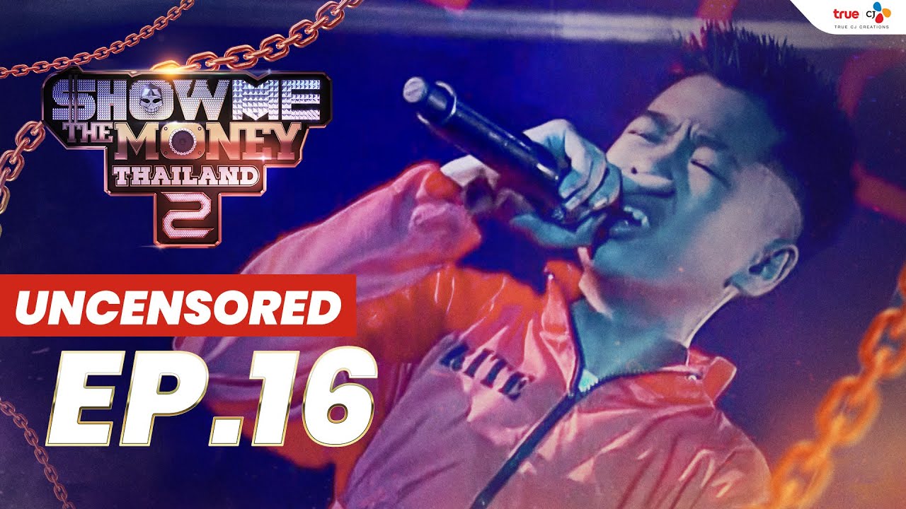 SMTMTH2 Final Ep.16 Uncensored 🎤