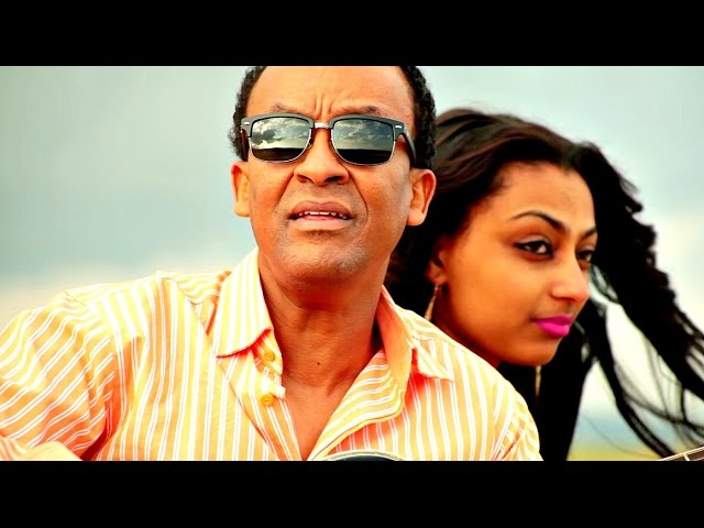 Dawit Tsige - Betam New Yemewedish (Official 2016 Ethiopian Music Video) 🎶