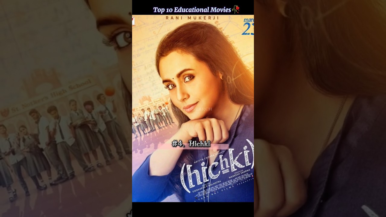 Top 10 Education Movies for Students 🎬