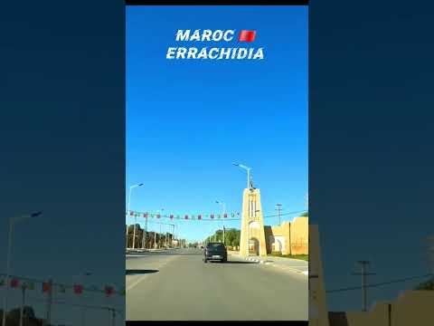 Maroc Errachidia🇲🇦♥️🥰💯#2025 #