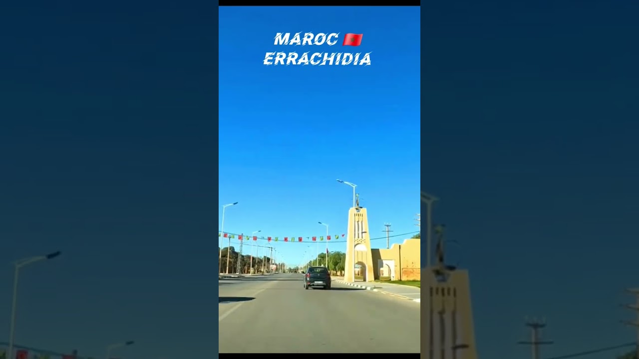 Maroc Errachidia 2025