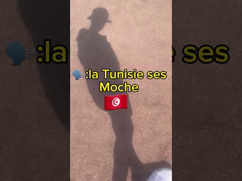 La Tunisie ses moche ALORS QUE #shortsvideo #pourtoi #viral #edit