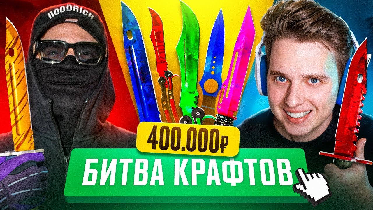 Как мы создали ножи на 400 000 ₽ | Уникальный опыт и секреты изготовления 🔪