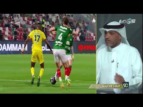 حلقة برنامج في 90 ( الجمعة 31 أكتوبر 2025 )