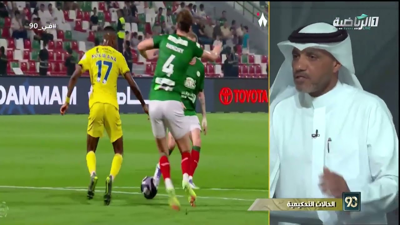 حلقه برنامج في 90 الجمعة 31 أكتوبر 2025 — كل جديد في الرياضة ⚽