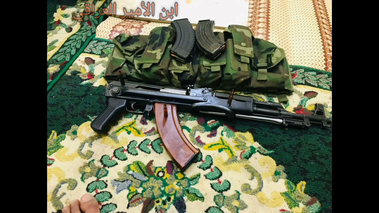 جمال وسلاح AK56 الصيني الرهيب 🇨🇳