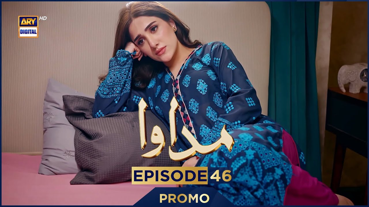 Madawa Episode 46 Promo | Omer Shahzad & Aiza Awan | ARY Digital
