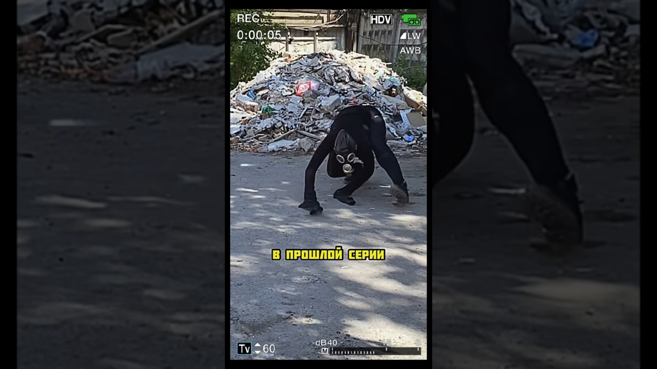 Зомби Апокалипсис 2: Мутант в Чернобыле – Шокирские кадры! 🔥