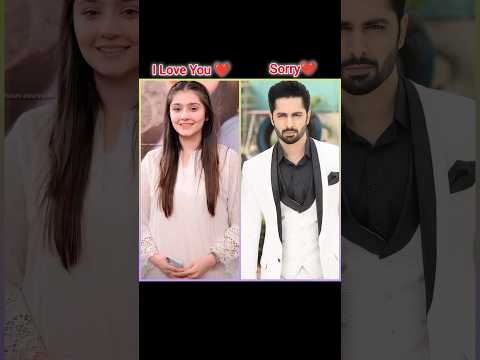 😱Danish Taimoor Proposal Accepted 🥀🥰#actor#drama #danishtaimoor #durefishan #shorts🥶#viral🔥#trending