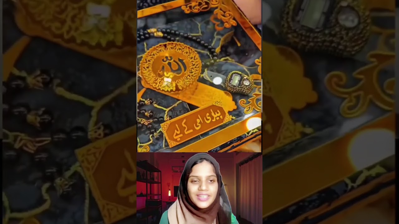 Incredible Beauty & Faith: Mashallah ππ€²π» #ViralShorts