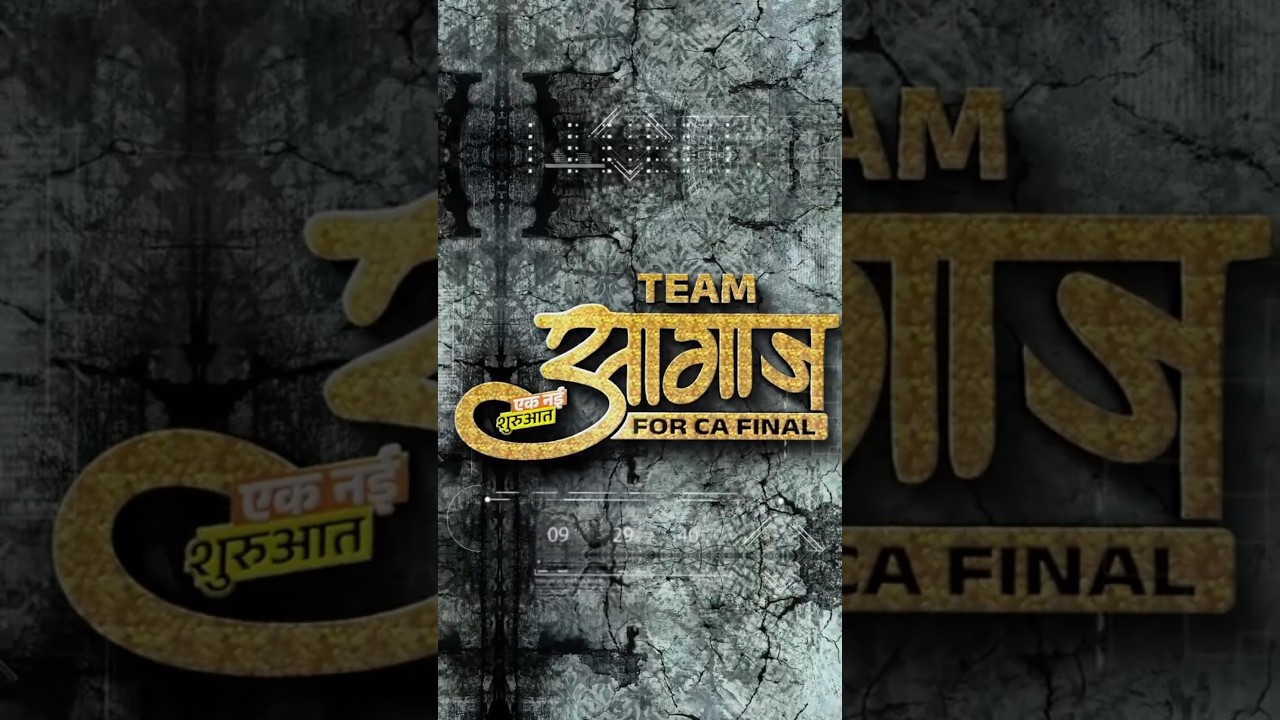 SPC to Make History with CA Final Launch in Dubai Tomorrow