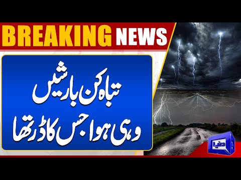 Pak-Afghan Ceasefire Discussions Amidst Devastating Rainstorm