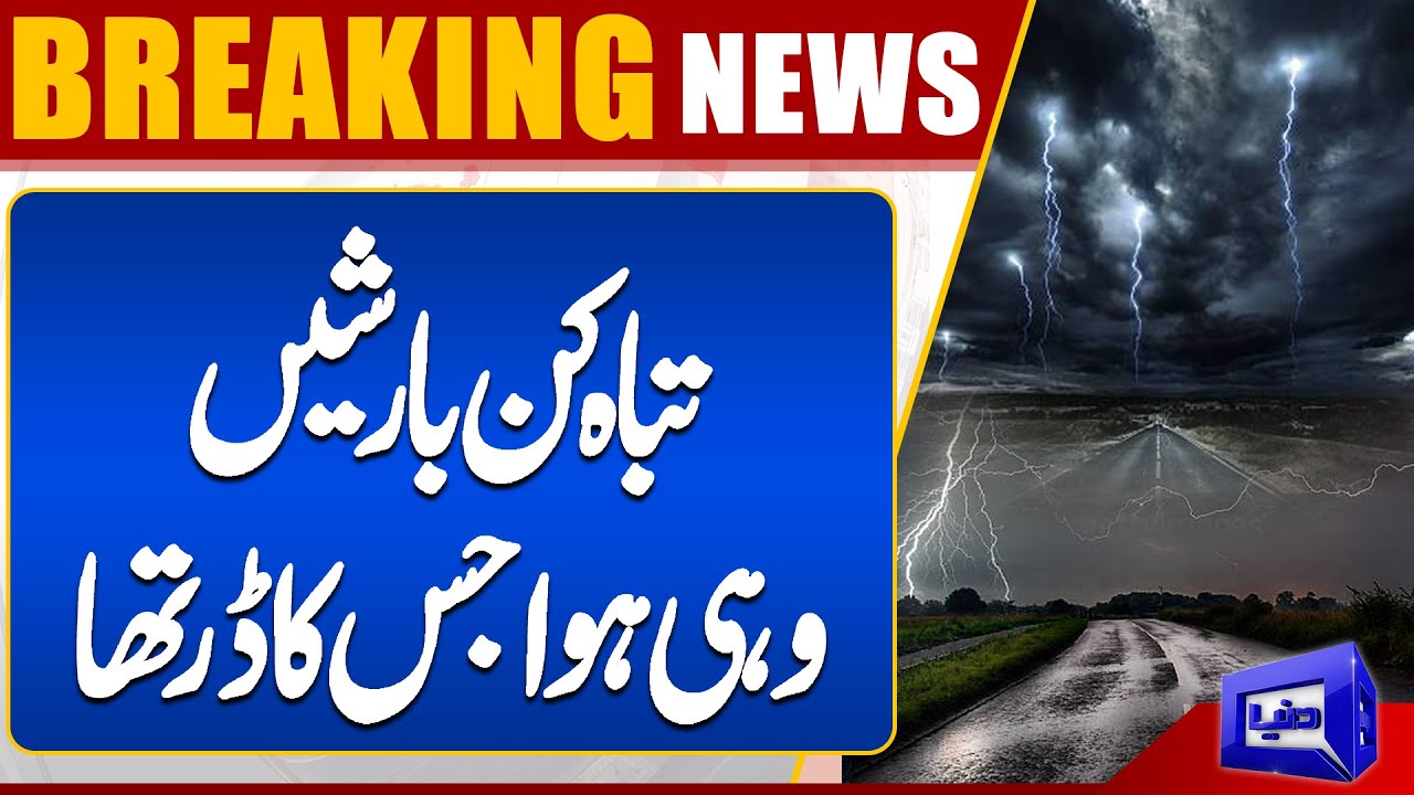 Pak-Afghan Ceasefire Discussions Amidst Devastating Rainstorm