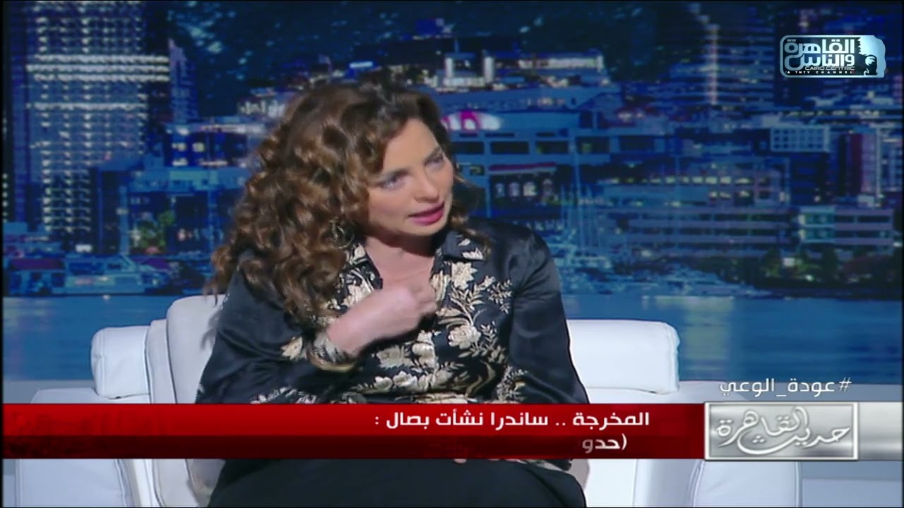 ساندرا نشأت تكشف سر غيابها عن السينما 🎬