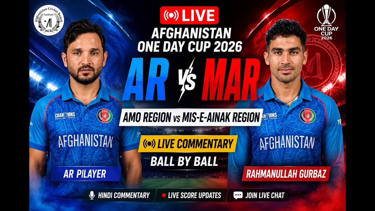 AR vs MAR Live | Afghanistan ODI Cup 2026 π