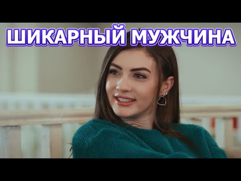 ГЛАЗ НЕ ОТОРВАТЬ! Вот как выглядит муж актрисы Бурджу Озберк. Актриса Сериала Королева