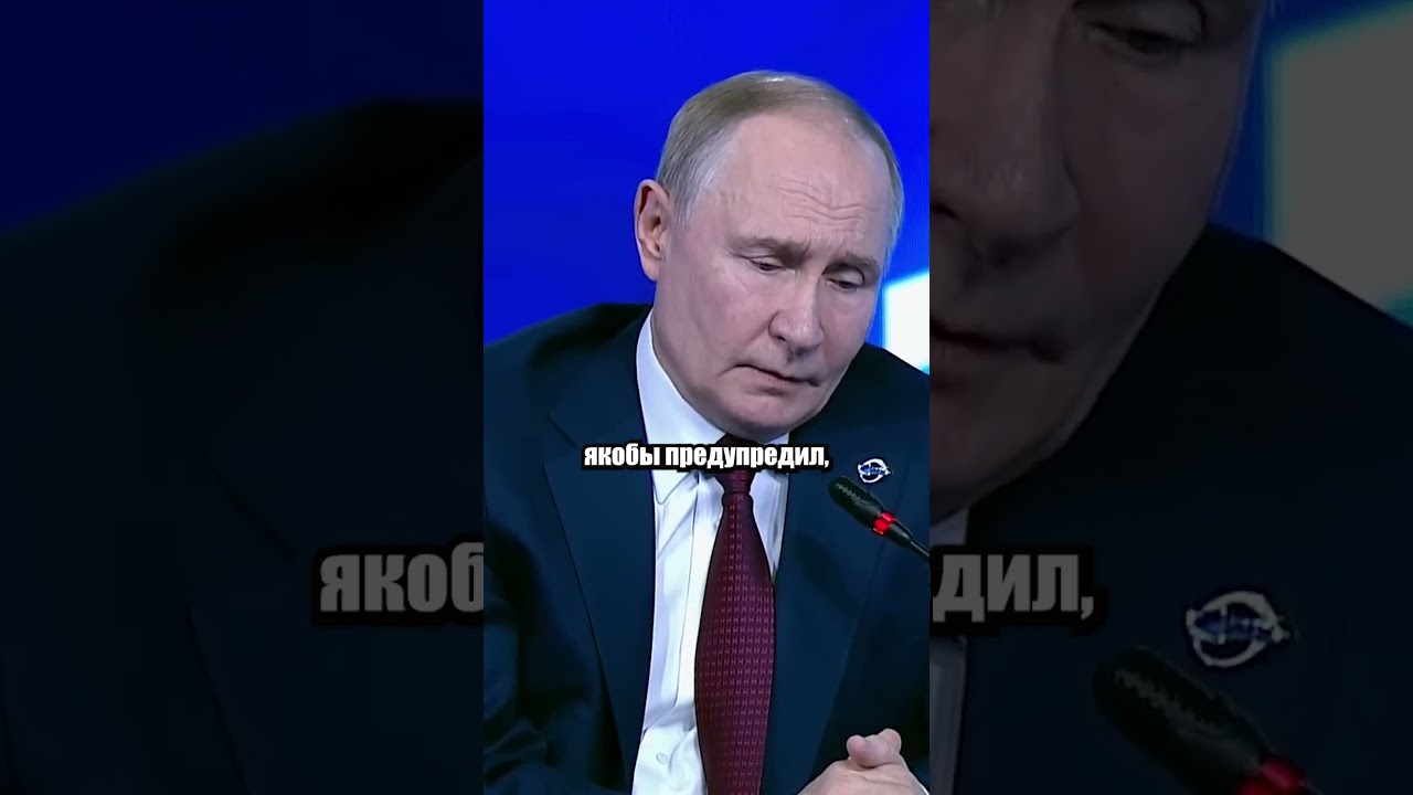 Пентагон одобрил поставку Украине ракет «Томагавк»