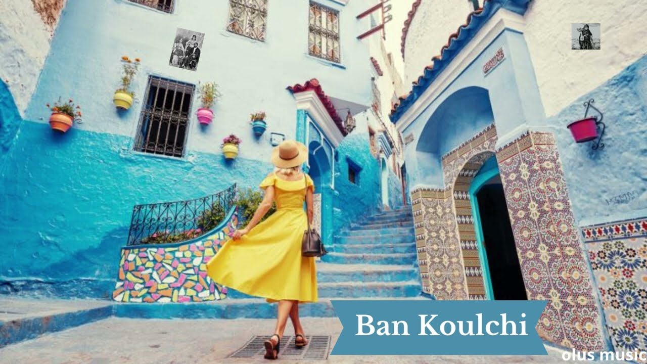 Experience the Soulful Sounds of Souad Massi's 'Ban Koulchi' 🎶