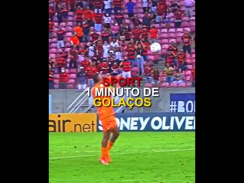 1 MINUTO DE GOLAÇOS DO SPORT | parte 14 #rmnfc #futebol #futebolbrasileiro #sport #sportrecife #rmn