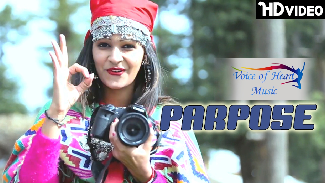 Parpose Haryanvi Song 2017 | RG & Sonu Soni 🎶