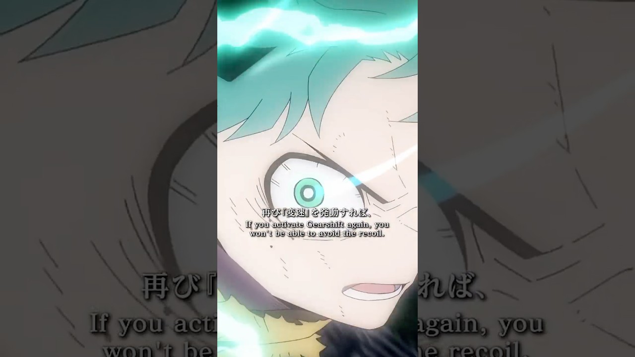 ヒロアカ第3話「ラスボス!!」放送中🔥