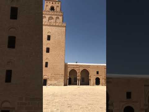 La mosque de Kairouan