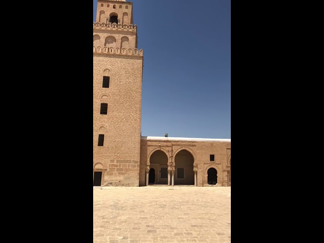 Découvrez la Mosquée de Kairouan : Un Joyau Historique en Tunisie 🕌
