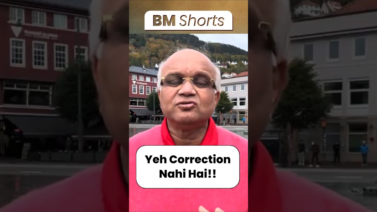 Yeh Correction Nahi Hai! 📉 #ShareMarket2024